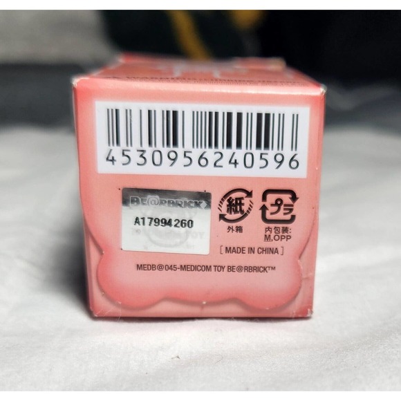 Bearbrick Series 45 Animal Flintstones With Card New (Open Box) - Picture 4 of 5